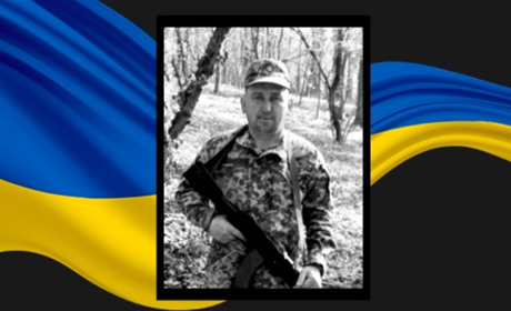 У Курській області загинув солдат із Сарненського району