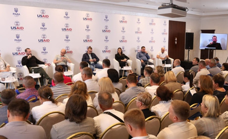 Євроінтеграція та взаємодія громад: форум місцевого самоврядування у Хмельницькому