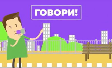 Що потрібно змінити в Сарнах насамперед — опитування