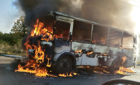 В Торецке сгорел рейсовый автобус 