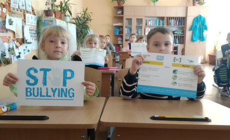 Стоп булінг: як в прифронтовій Мар'їнці борються з цькуванням