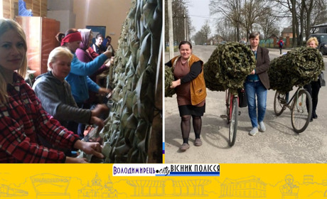 В Великих Цепцевичах знають – масксітки ЗСУ треба постійно