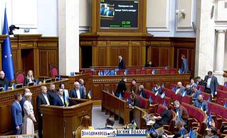 На Рівненщині працюватиме комісія ВРУ з розгляду питань «чорнобильської зони»