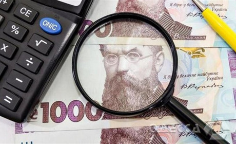 У 2025 році на Херсонщині сплатили 5,5 мільярда податку на доходи фізичних осіб