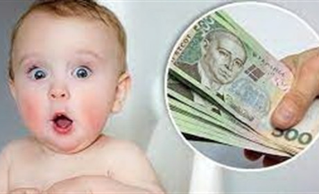 У Чорткові породіллям виплачуватимуть 10 тисяч гривень за кожну новонароджену дитину