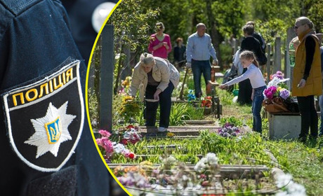 Жінка з Переяславщини поїхала прибирати перед поминальним тижнем і перестала виходити на зв'язок