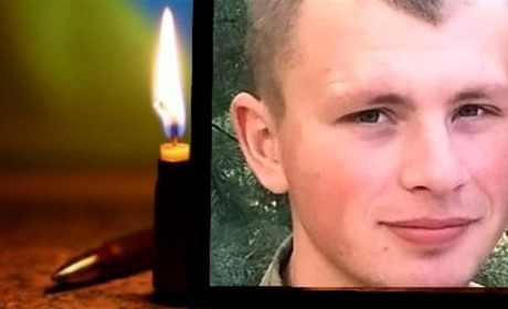 Втрата громади - в Антонівці скорбота, загинув молодий воїн