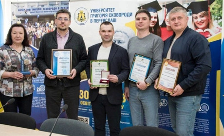 Університет Григорія Сковороди в Переяславі на ХV міжнародній виставці взяв Гран-прі та золото