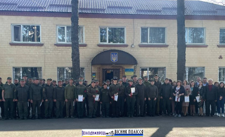 Полицька ВК-76 відзначила професійне свято