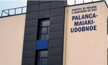 7,5 кг осетрової та лососевої ікри намагалася вивезти жінка через пропуск "Паланка-Маяки-Удобне"