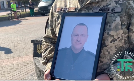 Новокаховчани створили петицію про присудження звання Героя загиблому земляку