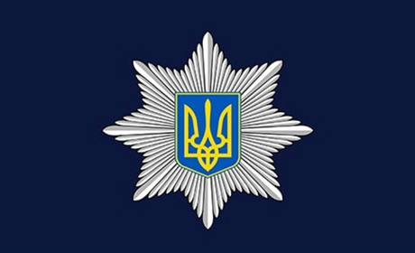 Нацполіція видаватиме зброю ветеранам органів внутрішніх справ