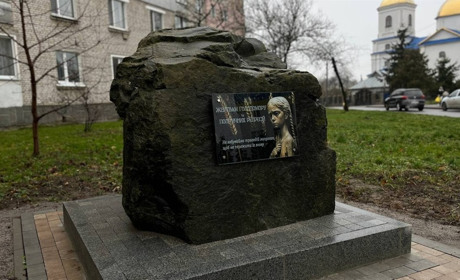 У Барі вшанують памʼять жертв Голодоморів