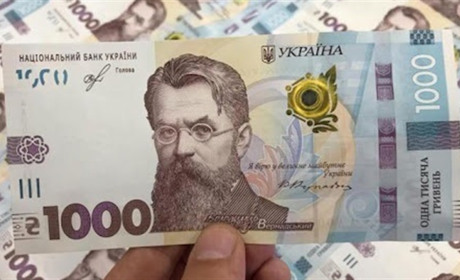 Тисяча за вакцинацію: у «Дії» відкрився запис на пілотну версію проєкту — як записатися