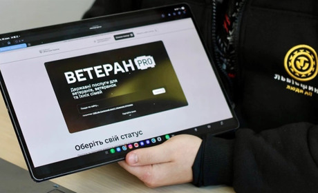 В Україні запрацював Ветеран PRO — єдина цифрова платформа для ветеранів, ветеранок та їхніх родин