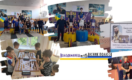 Важка атлетика, пауерліфтинг та шахи – варашани активні у спортивних змаганнях