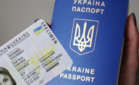 В Умані знову можна зробити біометричні паспорти громадянина України — внутрішній і закордонний