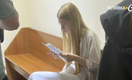 Експоліцейську в Одесі засудили на 5 років за підтримку росії
