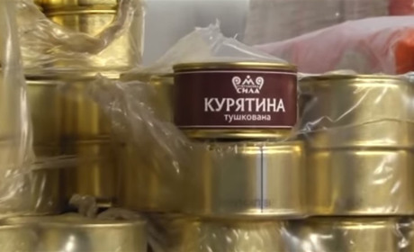 У Новограді створили матеріальний резерв громади: що це значить