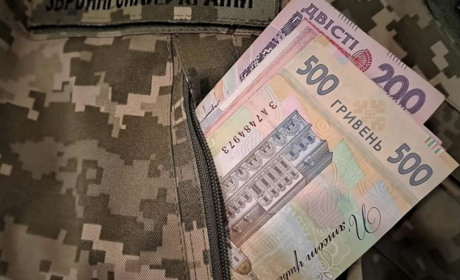 Як членам сім'ї отримувати пільги, якщо людина зникла безвісти або перебуває в полоні