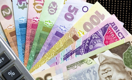 На скільки зростуть мінімальна пенсія, зарплата і прожитковий мінімум із першого січня 2024 року