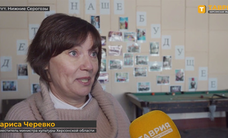 Ексначальниця херсонського управління культури працює на окупантів: чому її досі не судять