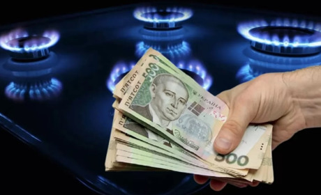 Тариф на газ: голова "Нафтогазу" озвучив ціну до 1 травня 2024 року