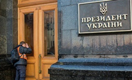 Розцінки на політичну рекламу в НоваКаховка.Сіті