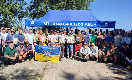57 тис. 250 грн рибалки-аматори ВП ХАЕС зібрали для захисників. Кубок розіграли 42 команди