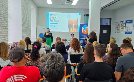 Волонтери Нової Каховки взяли участь у форумі єдності в Одесі