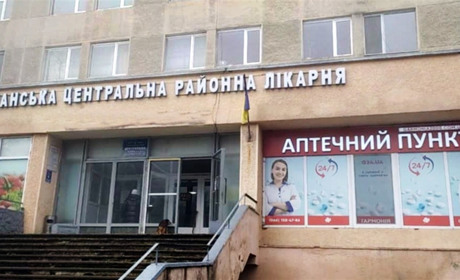 Аптека "Гармонія" цілодобово працює у Кіцманській лікарні і виїжджає у віддалені села