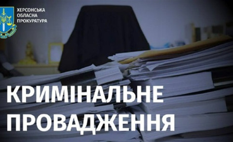 У Подо-Калинівці окупанти розстріляли жінку, в якої вимагали гроші