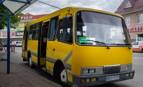 Чи зросте проїзд в автобусі: 19 листопада пройдуть громадські обговорення про встановлення тарифів