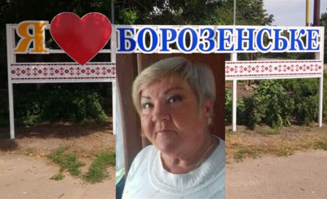 Так званій «голові села» на Херсонщині Надії Попоніній оголосили про підозру