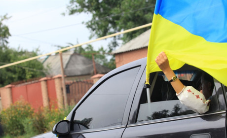В День Прапора Уманщину зшиє автопробіг «Єднання»