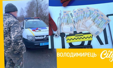 В Острівцях поліцейські задокументували надання хабаря – тракторист хотів домовитися
