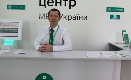 У Покровську відкрився сервісний центр МВС нового зразка