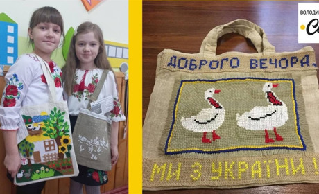 У Сопачеві школярі пошили еко-сумки для участі у конкурсі. Вони стали обласними переможцями