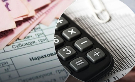 Оформлення субсидії на оренду житла для мелітопольських ВПО розпочнеться з середини січня