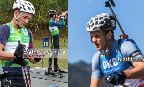 Другий день літнього чемпіонату з біатлону - і знову на п’єдесталі спортсмени з Білопільщини