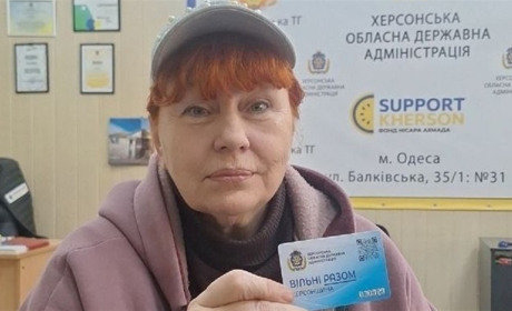 Херсонський центр “Вільні разом” у м. Одеса продовжує видачу “Карти Херсонщини”
