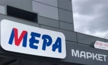 У супермаркеті в Мелітополі касир відмовилась обслуговувати жінку, яка спілкувалась українською