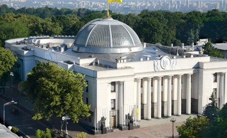 Рада підтримала законопроєкт про базову соціальну допомогу: кому і скільки дадуть
