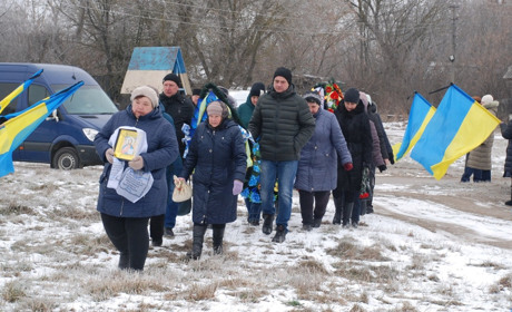 Загинув у вересні, а лише в лютому рідні змогли попрощатися з Героєм