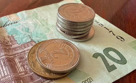 Що рік прийдешній нам готує? Зміни, яких слід чекати українцям у 2026 році