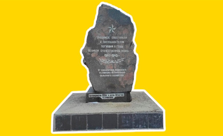 В Умані демонтують ще один пам’ятний знак в рамках дерадянізації, дерусифікації та декомунізації