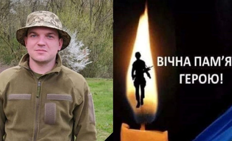 Віддамо шану Герою! На щиті повертається додому воїн Федір Воробйов