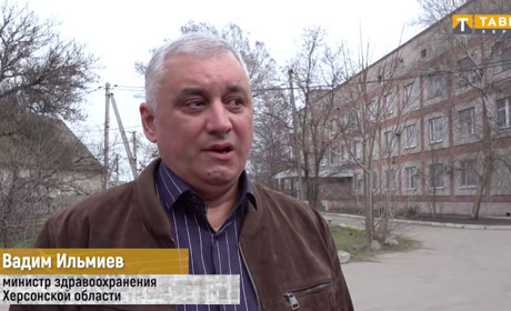Херсонського колаборанта Вадима Ільмієва судять за зраду в Україні та за розкрадання коштів в Росії