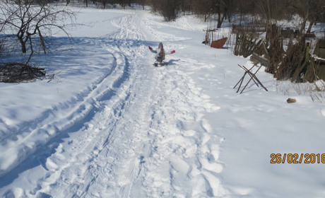 Зимові забави