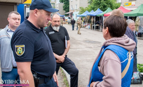 У Куп’янську почалася протидія: які правила треба виконувати?